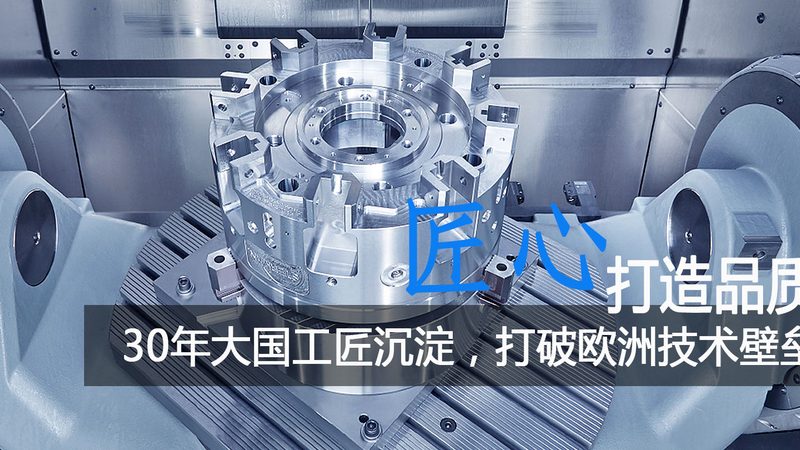 橡胶模具参数表定制，揭秘报价背后的关键因素